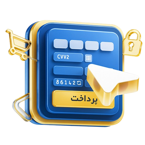 نسخه صفحه اصلی ۲